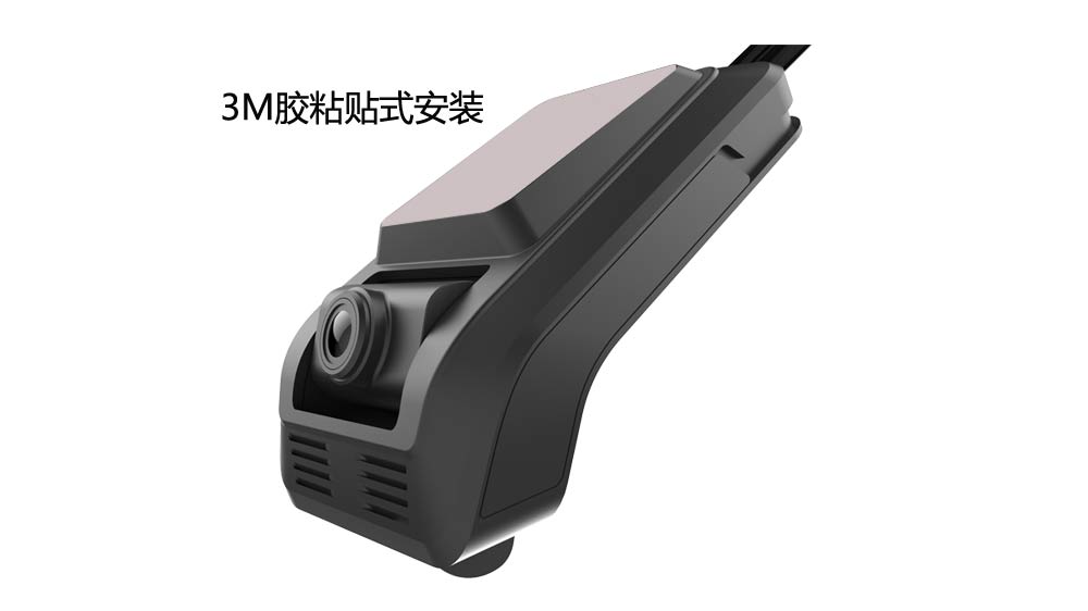 米樂(lè)視-MV-282GV-前后雙路一體機(jī)