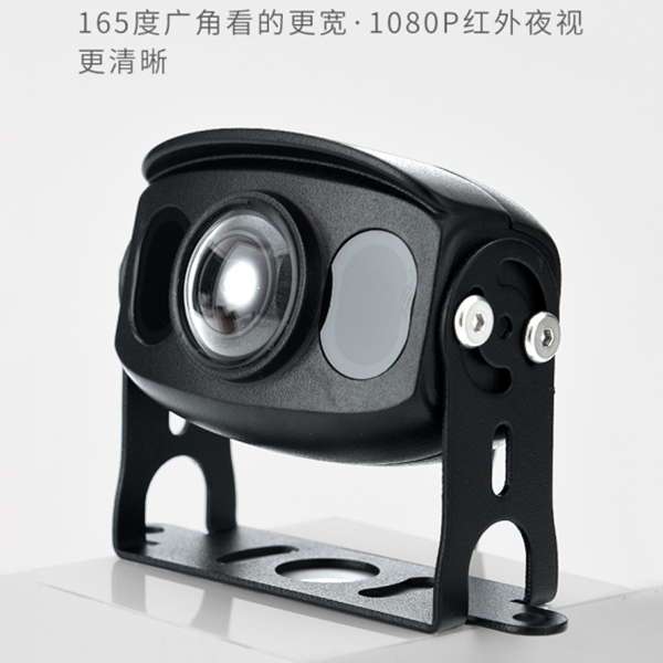 高清BSD盲區(qū)檢測(cè)攝像頭 高清BSD盲區(qū)檢測(cè)攝像頭