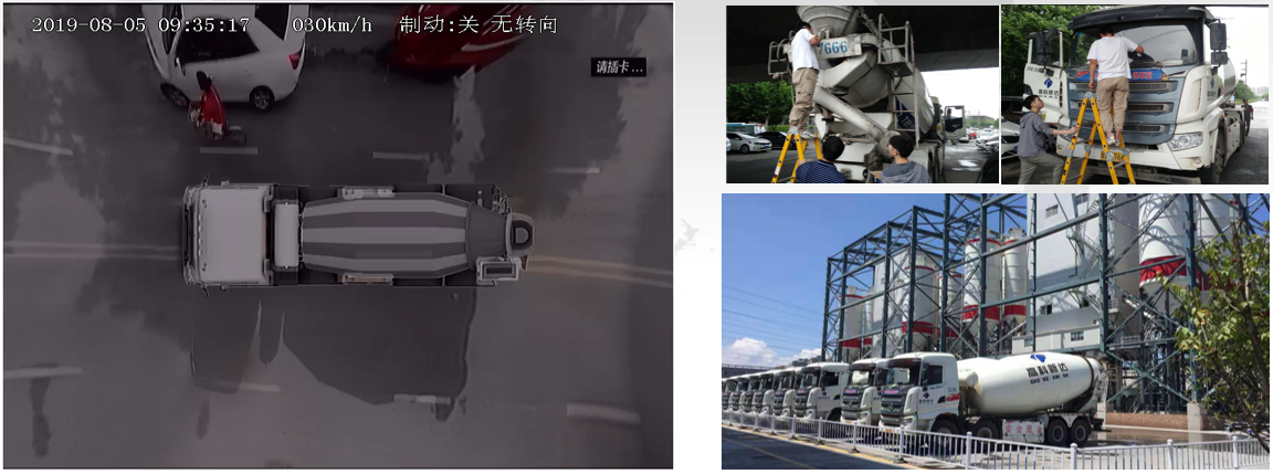 360全景系統(tǒng) 360全景系統(tǒng)