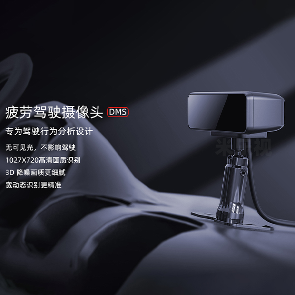 人臉識別疲勞 人臉識別疲勞